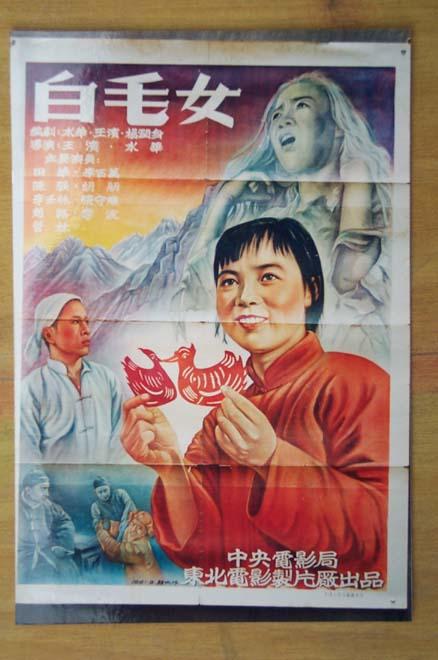 大陆可以在香港领结婚证吗