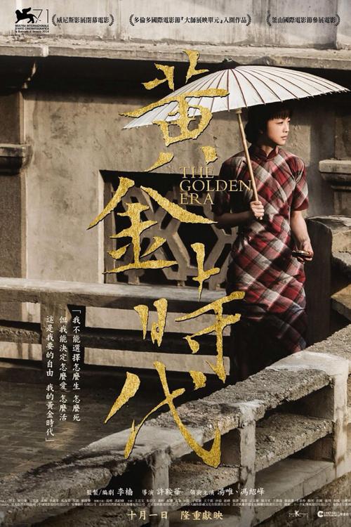 购买假英国燃气地址证明